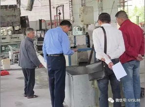 暴力抗法 是彰顯“牛氣”，還是源于“無奈”？