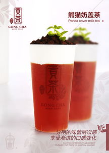 御質貢茶產品 產品圖片 加盟店怎么樣