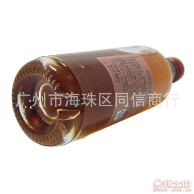 【廠家直銷張裕金獎四星白蘭地新四星小酒版50ml贈品】廣州市海珠區同信商行 - 產品庫
