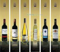 供應(yīng)cave《供應(yīng)無醇葡萄酒》_食品、飲料_世界工廠網(wǎng)中國產(chǎn)品信息庫