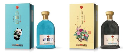 2021全國糖酒會(huì)開幕在即24款小福壇酒產(chǎn)品圖曝光