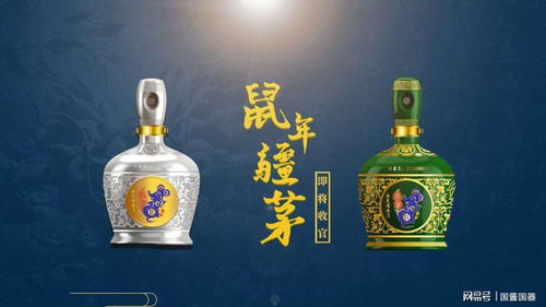 西北名醬有哪些 和茅臺(tái)王子比肩,另一款獲得西北五省評(píng)鑒會(huì)金獎(jiǎng)